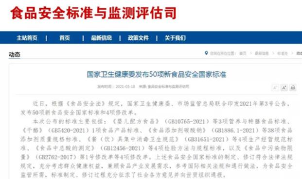 1708005807190581.jpg 28.jpg