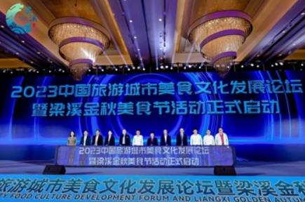 1708157744174245.jpg 106.jpg