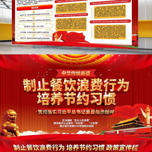 down (2)_眸目压缩.jpeg