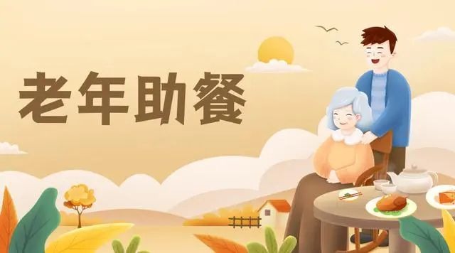 1709448970151030.jpeg down.jpeg