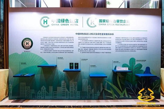 1709450444168210.jpeg down (1)_眸目压缩.jpeg