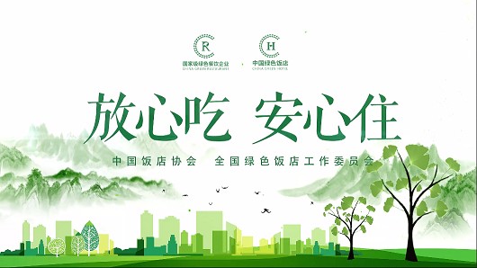 1709450471107877.jpg down_眸目压缩.jpg