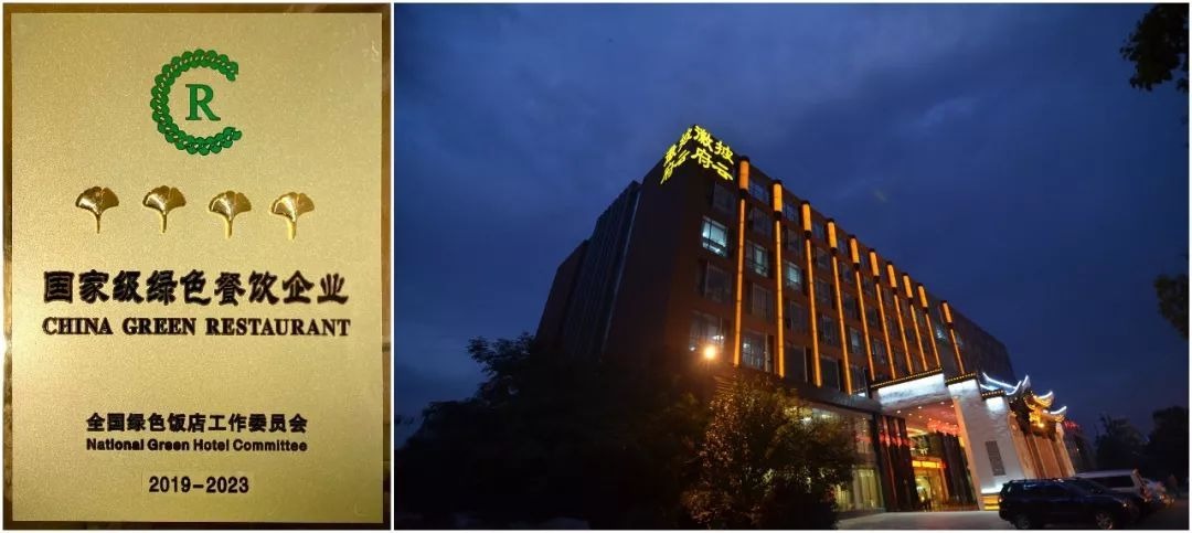 1709450512290707.jpeg down (2).jpeg