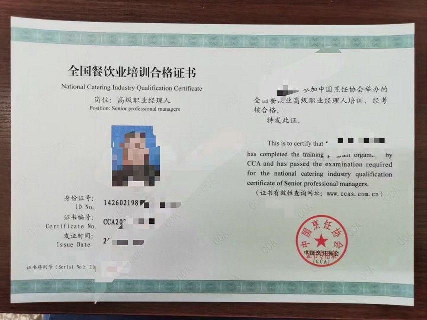 down (1)_眸目压缩.jpeg