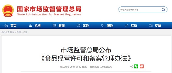 1709452484481894.jpg down_眸目压缩.jpg