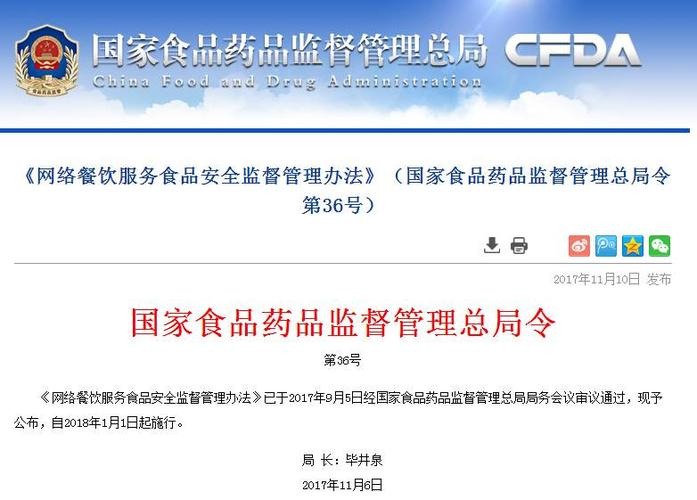 1709453100160202.jpeg down (1).jpeg