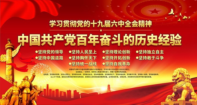 down (1)_眸目压缩.jpeg