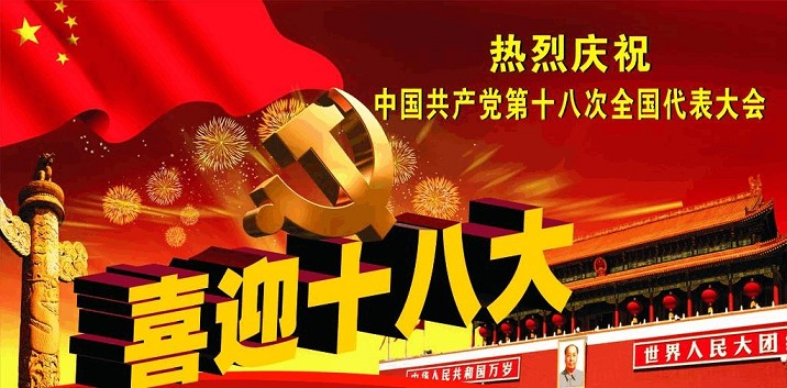 down (3)_眸目压缩.jpeg