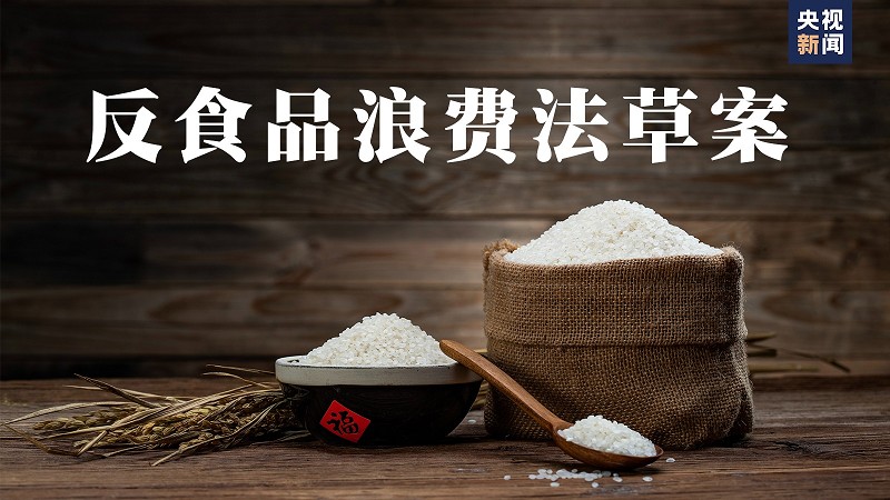 down (5)_眸目压缩.jpeg