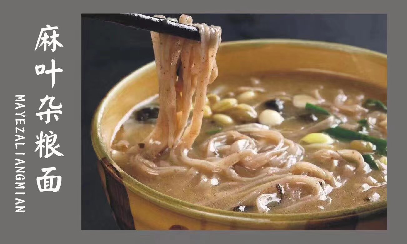 1721227578140252.jpg 微信图片_20240717214910.jpg