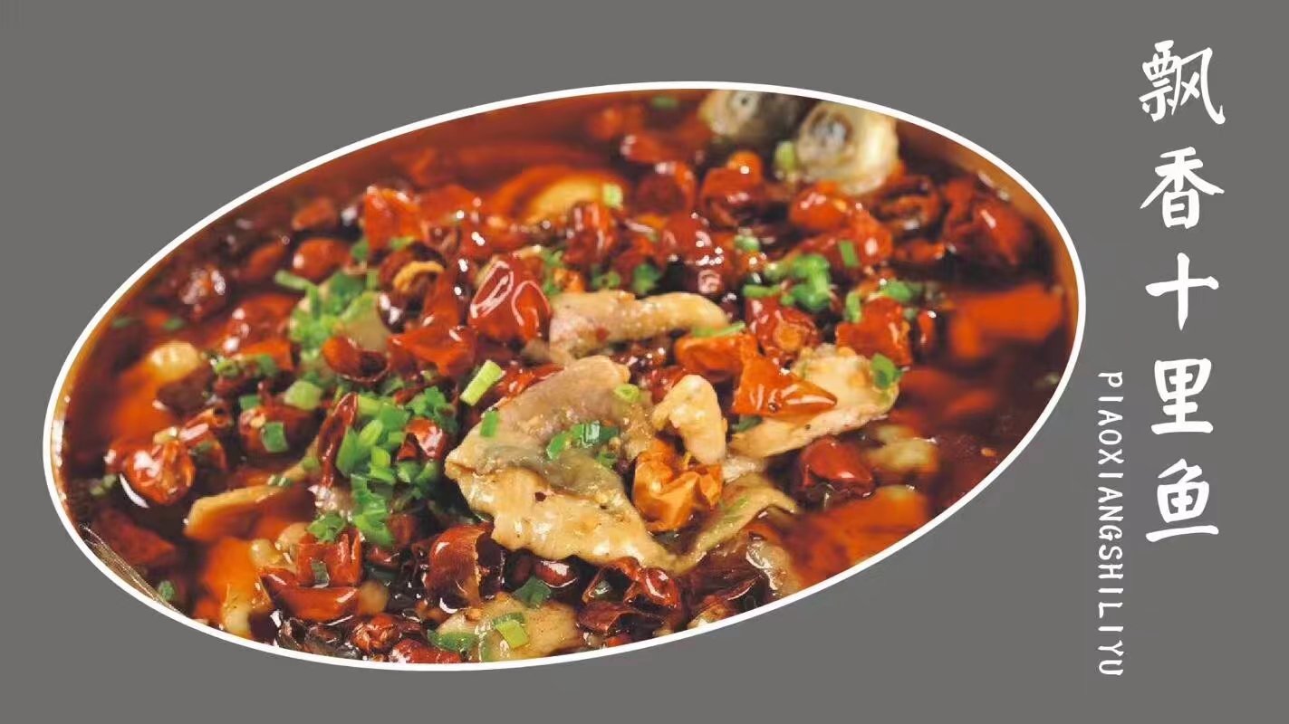 1721227747309640.jpg 微信图片_20240717214909.jpg