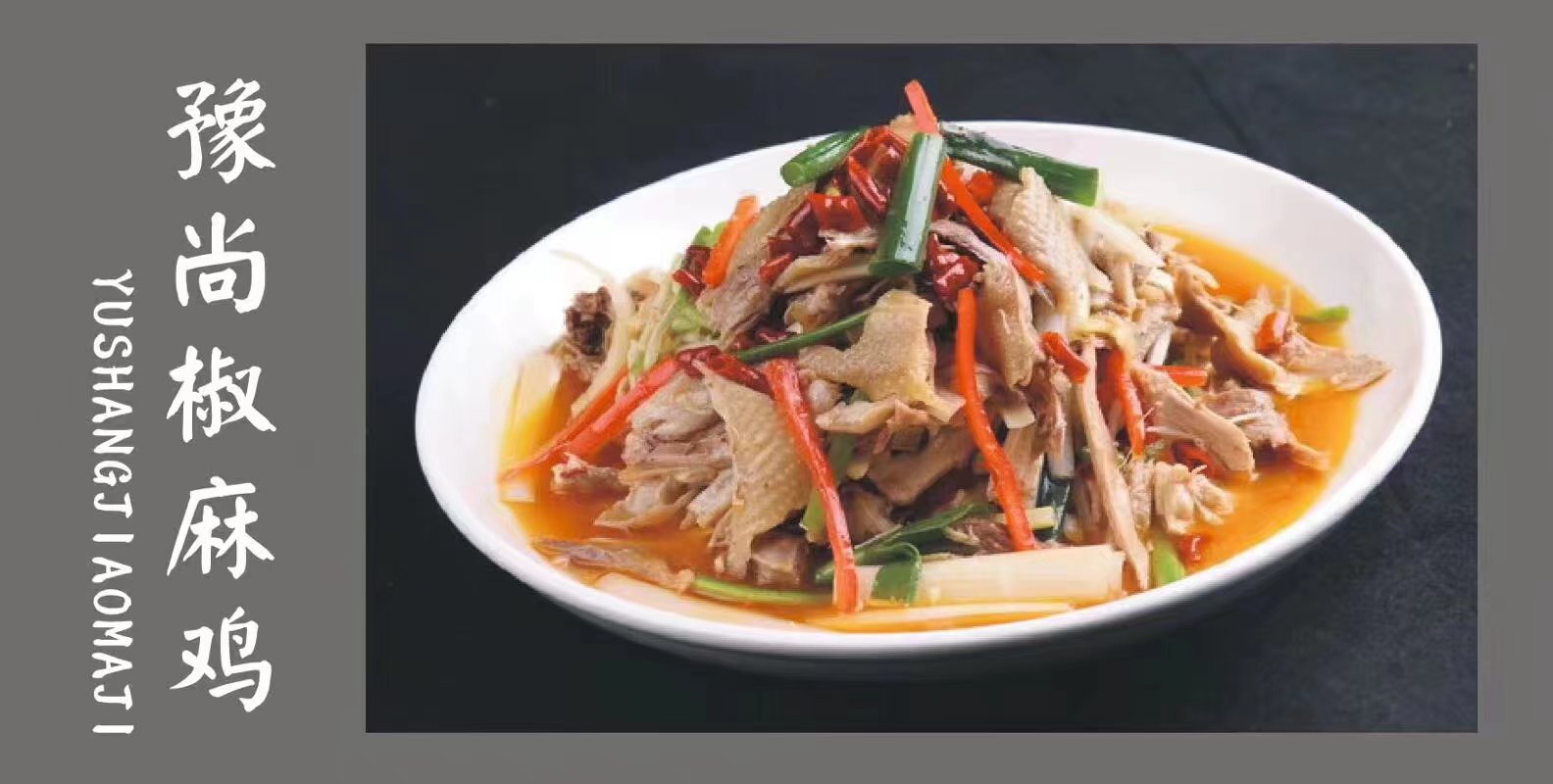 1721227921192967.jpg 微信图片_202407172149091.jpg