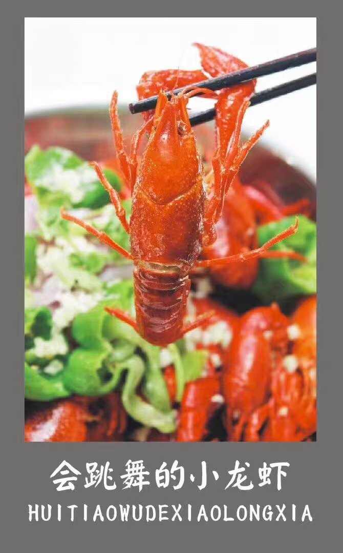 1721227931124101.jpg 微信图片_202407172149101.jpg